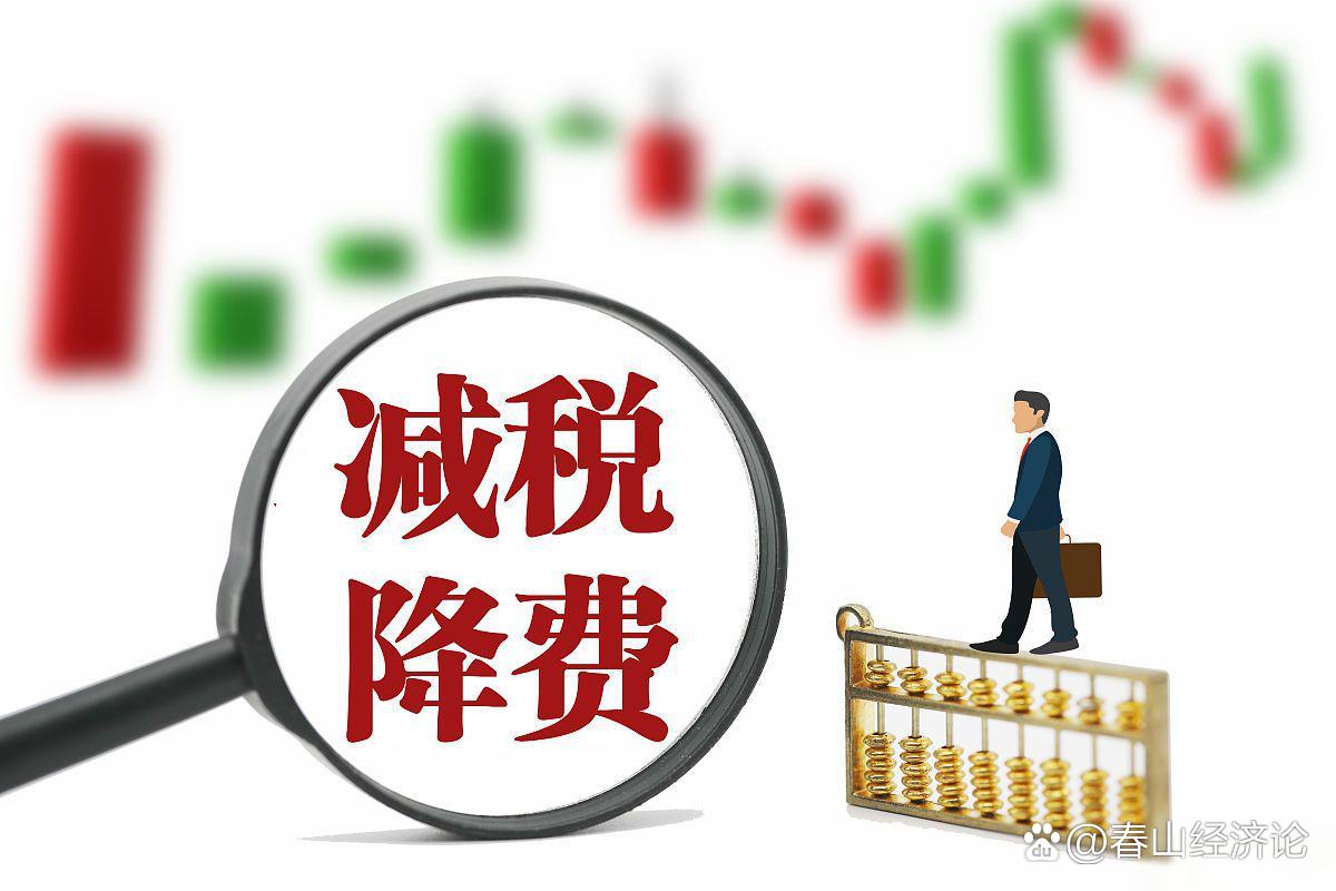 技術(shù)轉(zhuǎn)讓所得稅減免全攻略 流程、條件與關(guān)鍵要點(diǎn)