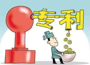 轉讓專利技術所有權 收入如何劃分？是銷售收入還是營業外收入？
