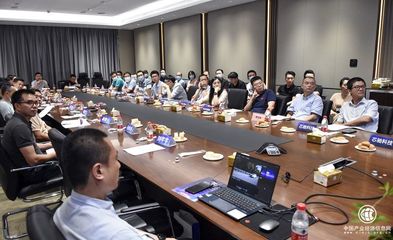 工信部國家工信安全中心人工智能所領(lǐng)導蒞臨同行者公司考察調(diào)研