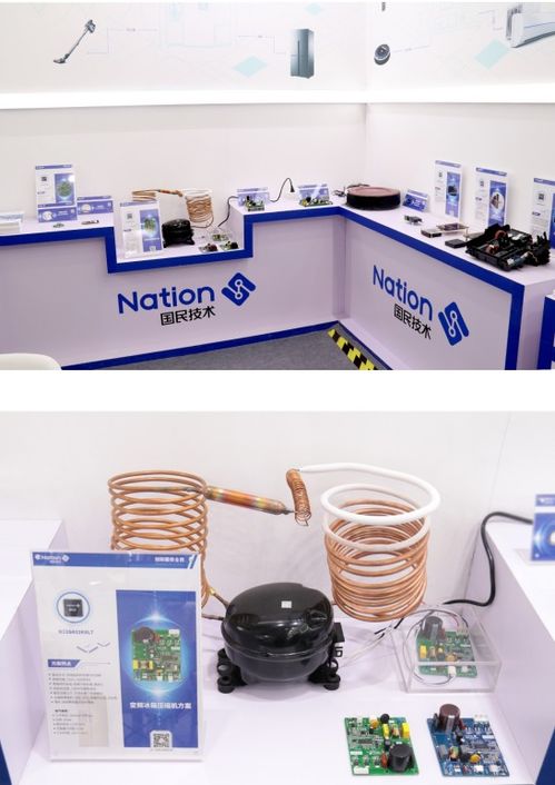 2021慕尼黑上海電子展速覽 國民技術(shù)領(lǐng)銜，聚焦網(wǎng)絡(luò)安全、MCU與無線射頻，十大主題揭秘上海網(wǎng)絡(luò)交流