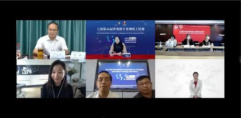上海第46屆世賽攜手非洲“信息網(wǎng)絡(luò)布線”線上培訓圓滿落幕，共筑數(shù)字橋梁